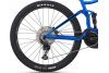 Rower elektryczny Giant Stance E+ 29 1